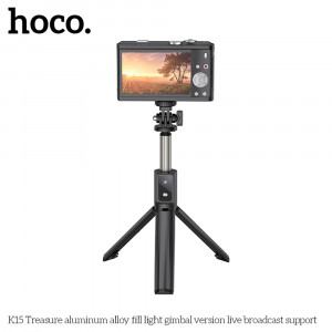 Selfie Stick cu Interfata Surub 1/4 cu Telecomanda si Lumini LED, 80cm - Black - Img 2