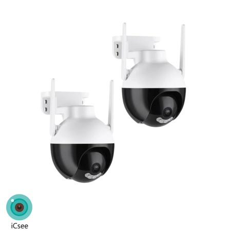 PACHET 2 X CAMERA SUPRAVEGHERE ASM NEWGENERATION 8MP
