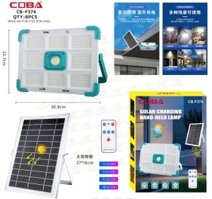 Proiector solar LED COBA CB-F374, 300W, cu panou solar extern, telecomandă, IP66, pentru exterior și interior