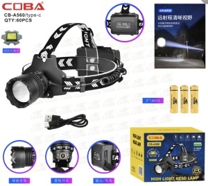 Lanternă frontală LED COBA CB-A560, reîncărcabilă Type-C, zoom, 3×18650, autonomie mare