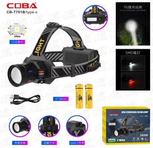 Lanternă frontală LED reîncărcabilă COBA CB-T701B – cu zoom și LED spate