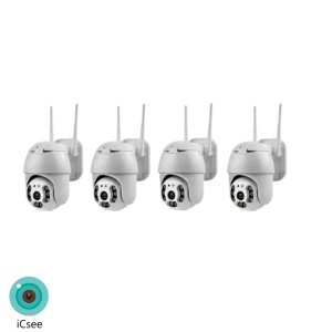 PACHET 4 CAMERE SUPRAVEGHERE WIFI AH-XM-A6 5MP, ICSEE, SENZOR MISCARE, CONECTARE WIFI / CABLU UTP - Img 2