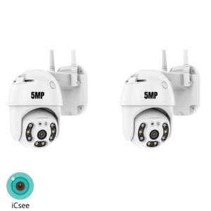 2 CAMERE SUPRAVEGHERE WIFI ICSEE 5MP AH-XM-A6 + CARD CADOU - Img 1