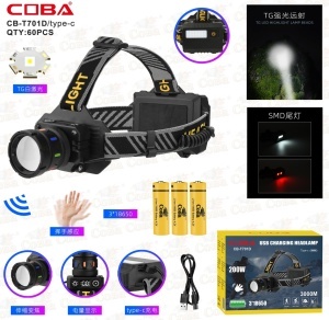 Lanternă frontală LED COBA CB-T701D cu senzor de mișcare, zoom puternic, 3 acumulatori 18650, Type-C, power bank