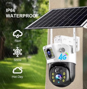 PACHET 3 X Camera de Supraveghere cu Panou Solar slot SIM 4G V380Pro 8MP - Img 3