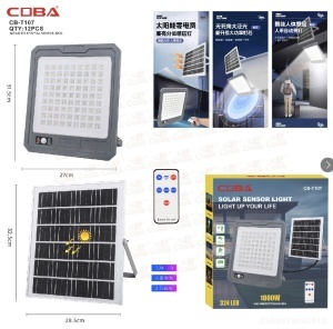 PROIECTOR SOLAR LED COBA CB-T107 – 1000W, panou solar separat, senzor de mișcare, telecomandă, IP65