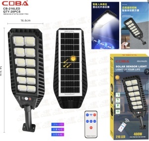 Lampă solară LED stradală COBA CB-216LED, 400W, cu senzor de mișcare și telecomandă, IP65, pentru exterior