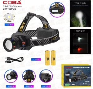 Lanternă frontală LED reîncărcabilă COBA CB-T701C – cu zoom și LED spate