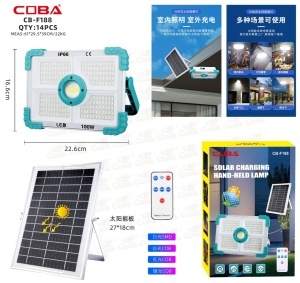 Proiector solar LED COBA CB-F188, 100W, cu panou solar extern, telecomandă, IP66, pentru exterior și interior