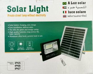 Proiector Solar 200W - Img 3