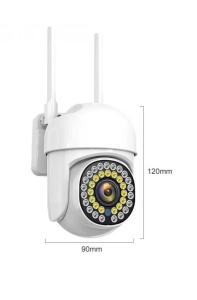 Sistem de supraveghere video , NVR cu 4 camere WIFI - Img 2