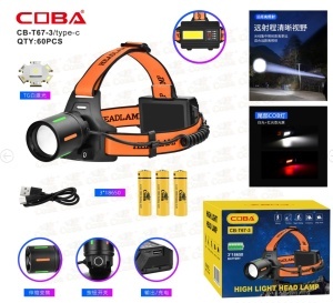 Lanternă frontală LED reîncărcabilă COBA CB-T67-3 – 3 acumulatori, COB spate și power bank