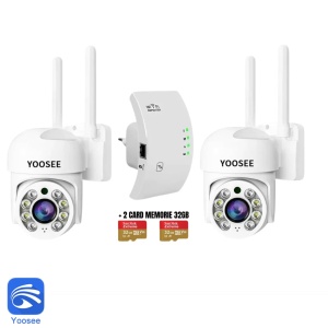 PACHET 2 CAMERE SUPRAVEGHERE 5MP + APLIFICATOR SEMNAL WIFI - Img 1