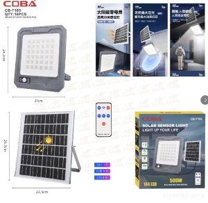 Proiector solar LED COBA CB-T105 – 500W, panou solar separat, senzor de mișcare, telecomandă, IP65