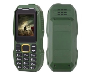 Telefon militar rezistent, dual sim, baterie puternica 13000 mAh, display color, lanterna, rezistent la socuri