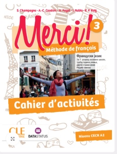 FRANCUSKI JEZIK - MERCI 3 - RS NOVO