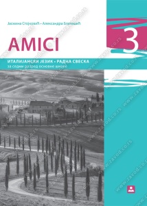 ITALIJANSKI JEZIK - AMICI 3 - RS (TREĆA GODINA UČENJA) 17551