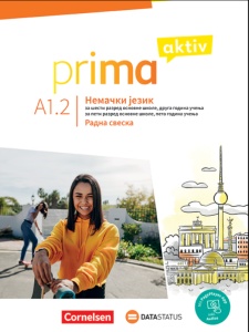NEMAČKI JEZIK 6 - RS PRIMA AKTIV A1.2. NOVO