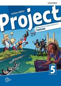 PROJECT 5, SERBIAN EDITION - STUDENT'S BOOK