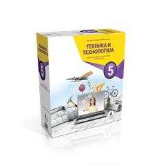 TIT 5 - KOMPLET MATERIJALA