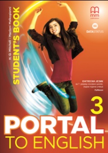 ENGLESKI JEZIK 7 - PORTAL TO ENGLISH 3 - UDŽBENIK
