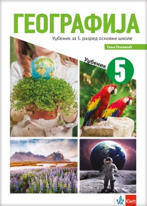 GEOGRAFIJA 5 UDŽBENIK NOVO
