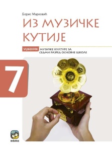 MUZIČKA KULTURA IZ MUZIČKE KUTIJE 7 7162