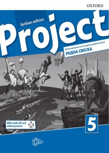 PROJECT 5, SERBIAN EDITION - WOORKBOOK (CD I KOD ZA ONLINE PRACTICE)