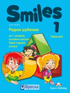 ENGLESKI JEZIK 1 - 'SMILES 1' - RADNI UDŽBENIK IZ 2 DELA