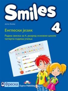 ENGLESKI JEZIK 4 'SMILES 4' - RADNA SVESKA