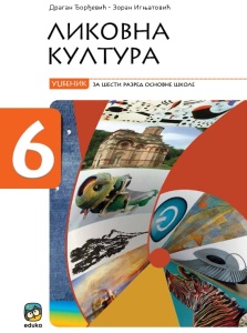 LIKOVNA KULTURA 6 - UDŽBENIK 6210
