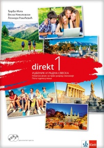 NEMAČKI JEZIK1 'DIREKT1'-UDŽBENIK I RADNA SVESKA ZA PRVI RAZRED GIMNAZIJE