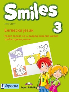 ENGLESKI JEZIK 3 RADNA SVESKA 'SMILES 3'