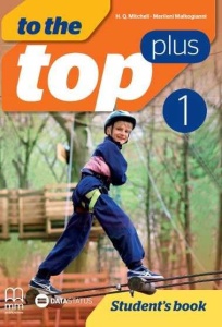 ENGLESKI JEZIK - TO THE TOP PLUS 1 - UDŽBENIK
