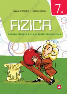FIZIKA 7 - UDŽBENIK RUMUNSKI JEZIK 43709