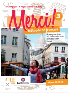 FRANCUSKI JEZIK - MERCI 3 UDŽBENIK NOVO