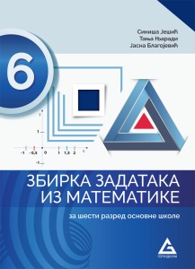 MATEMATIKA 6 ZBIRKA ZADATAKA 12612301