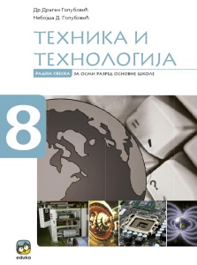TIT 8 - RADNA SVESKA 8711