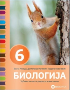 BIOLOGIJA 6 - UDŽBENIK
