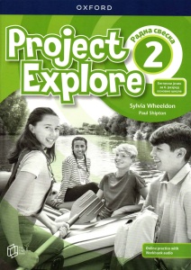 ENGLESKI JEZIK 6 - PROJECT EXPLORE 2 - RADNA SVESKA