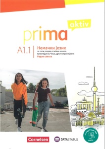 NEMAČKI JEZIK 5 - PRIMA AKTIV A1.1, RADNA SVESKA - NOVO