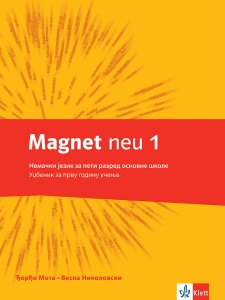 NEMAČKI JEZIK 5 UDŽBENIK 'MAGNET NEU 1'