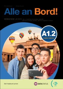 NEMAČKI JEZIK 6 - ALLE AN BORD A 1.2 - RADNA SVESKA NOVO