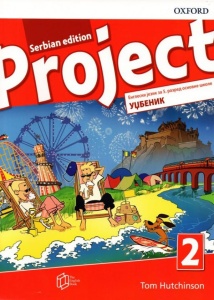 PROJECT 2 SERBIAN EDITION - STUDENT'S BOOK