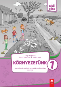 SVET OKO NAS 1 RADNA SVESKA 1.DEO NA MAĐARSKOM JEZIKU M1SNS1