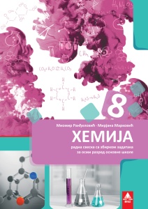 HEMIJA 8 - RADNA SVESKA 8HES2