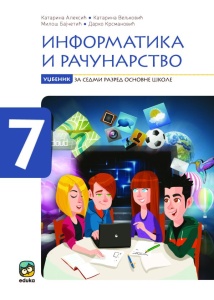 INFORMATIKA I RAČUNARSTVO 7 - RADNI UDŽBENIK 7125