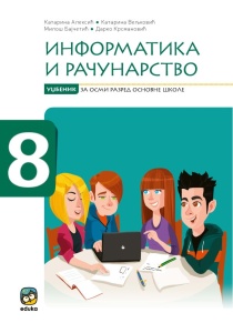 INFORMATIKA I RAČUNARSTVO 8 - RADNI UDŽBENIK 8815