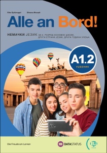NEMAČKI JEZIK 6 - ALLE AN BORD A 1.2 - UDŽBENIK NOVO