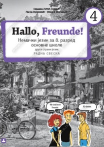 NEMAČKI JEZIK 'HALLO FREUNDE!4' - RADNA SVESKA 18536